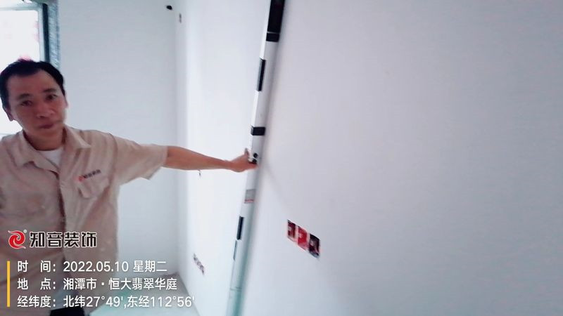 万达华府121平施工现场