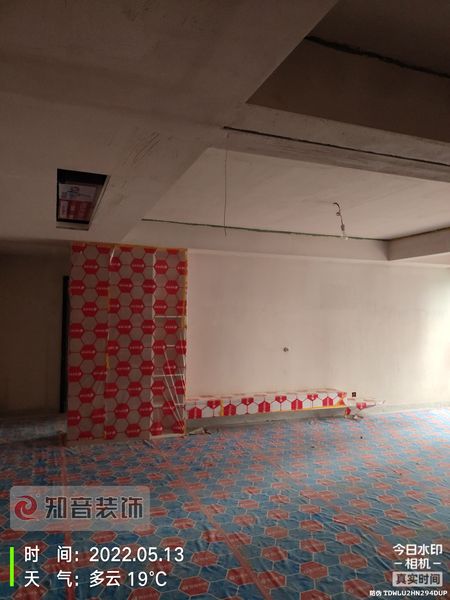 华雅花园122平施工现场