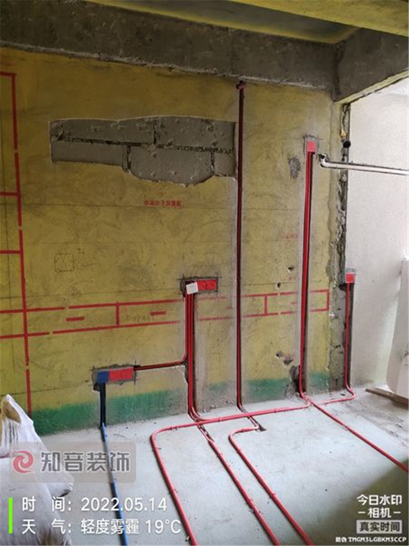 帝景国际124平施工现场