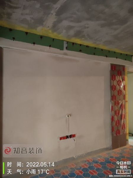 华雅花园98平施工现场