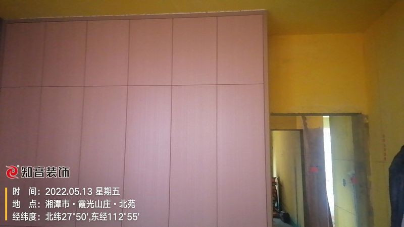 霞光北苑120平施工现场