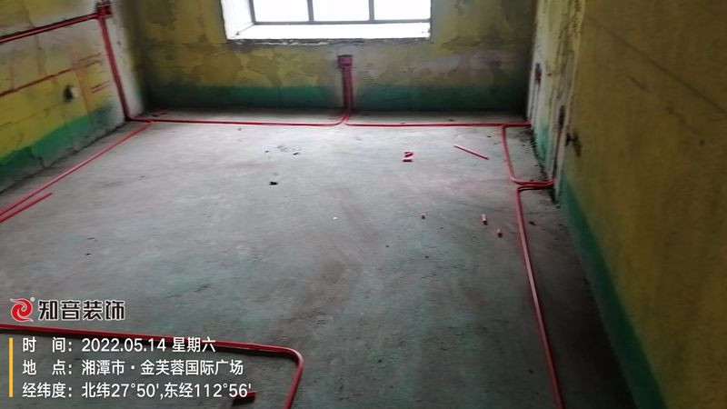 金芙蓉180平施工现场