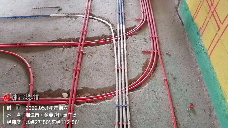 金芙蓉88平施工现场