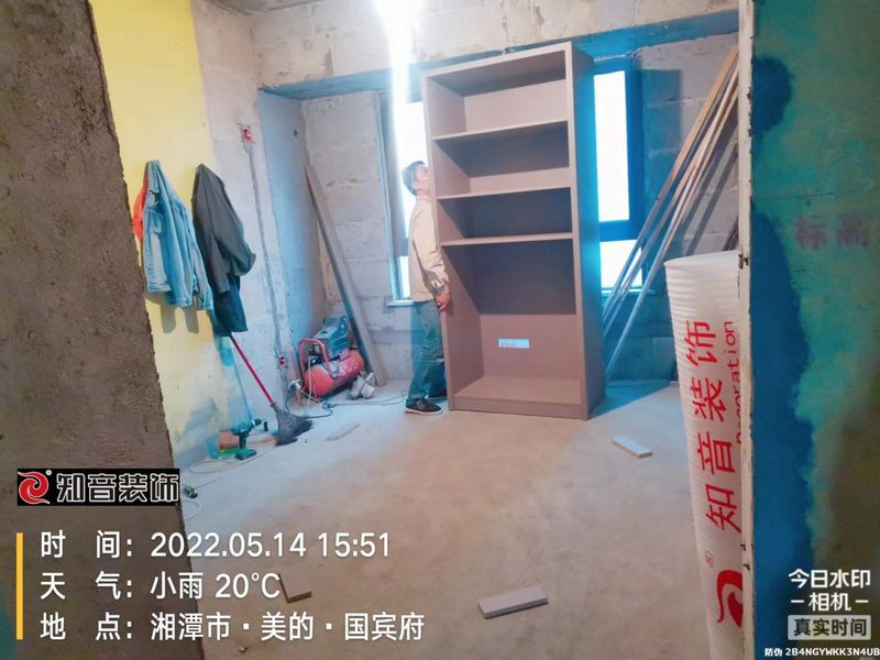 美的国宾府140平施工现场