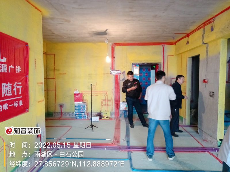 白石古莲城松竹里104平施工现场