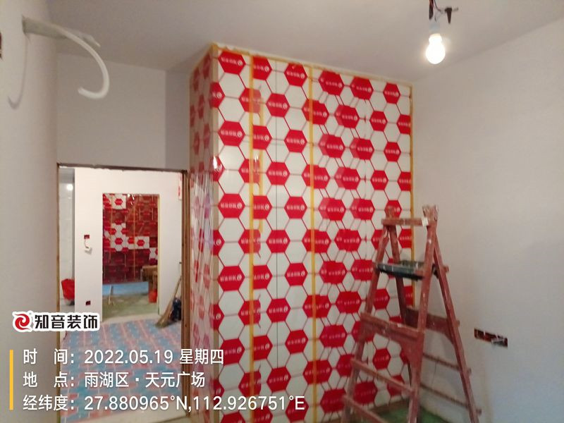 天元广场105平施工现场