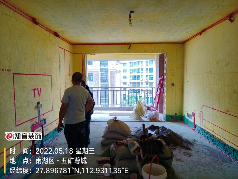 五矿尊城122平施工现场