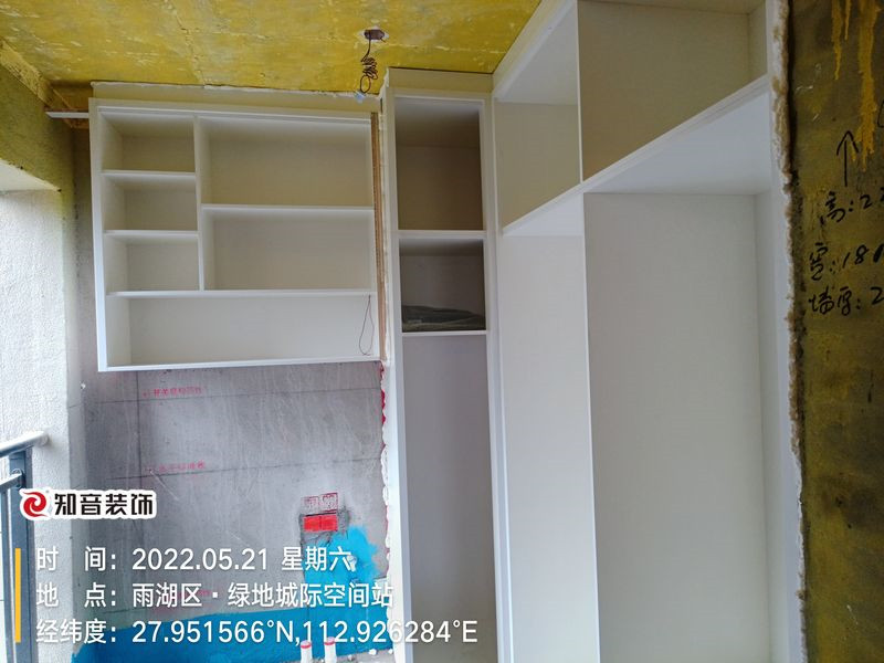 绿地城际空间站86平施工现场