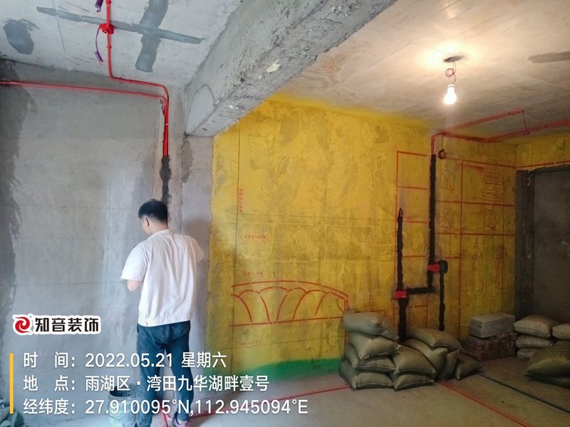 九华湖壹号144平施工现场