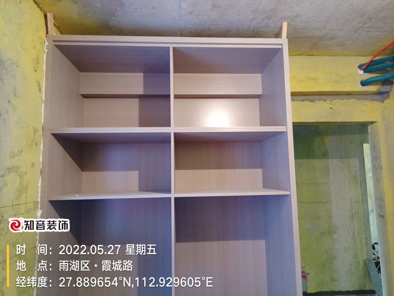 新天地121平施工现场