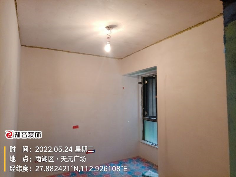 天元广场105平施工现场