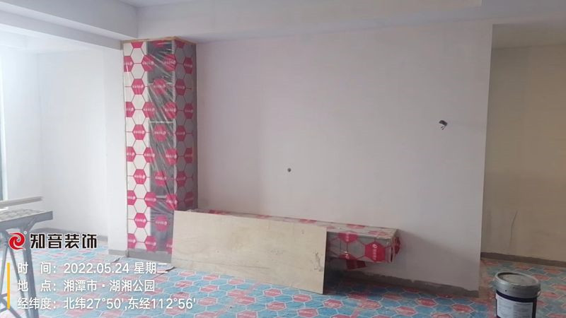 金芙蓉128平施工现场