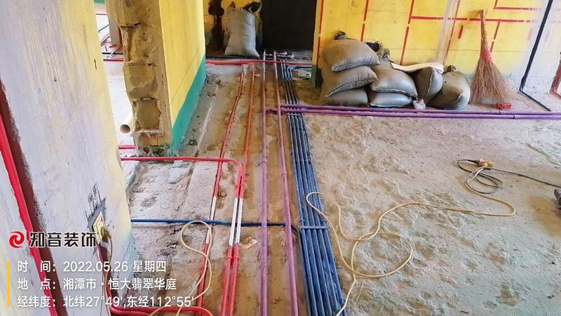 恒大翡翠华庭122平施工现场