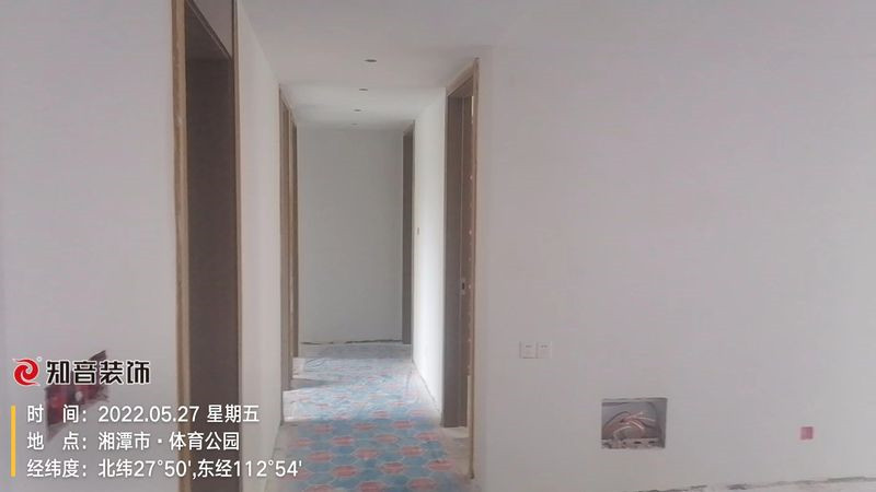 湘江名城样板房151平施工现场