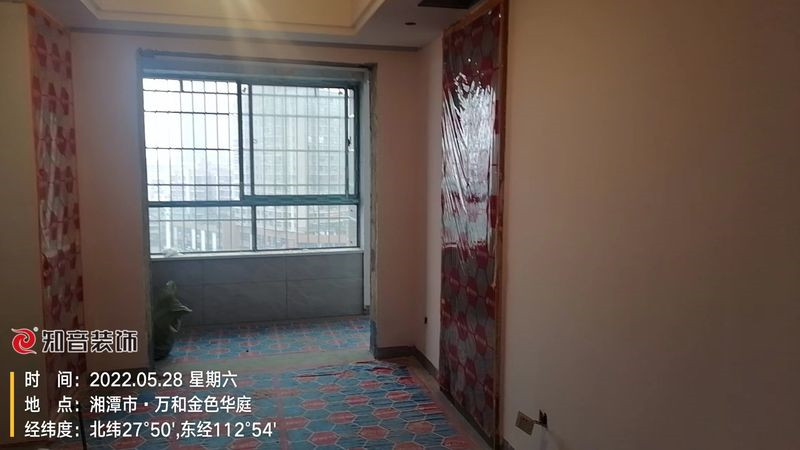 金色华庭132平施工现场