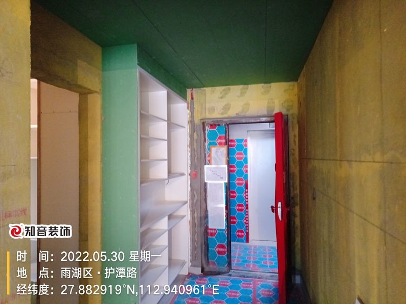 万楼公馆96平施工现场