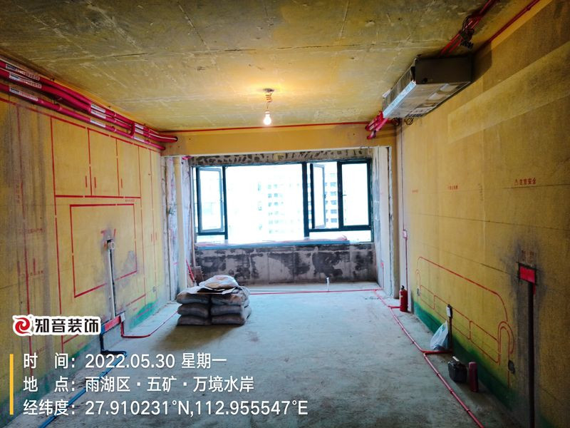 万境水岸110平施工现场