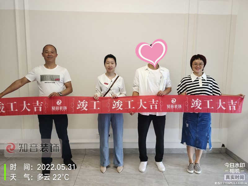 华雅花园C区114平施工现场