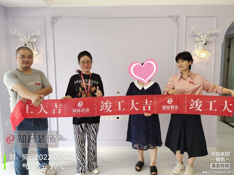 碧桂园天玺111平施工现场