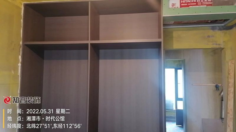 时代公馆133平施工现场