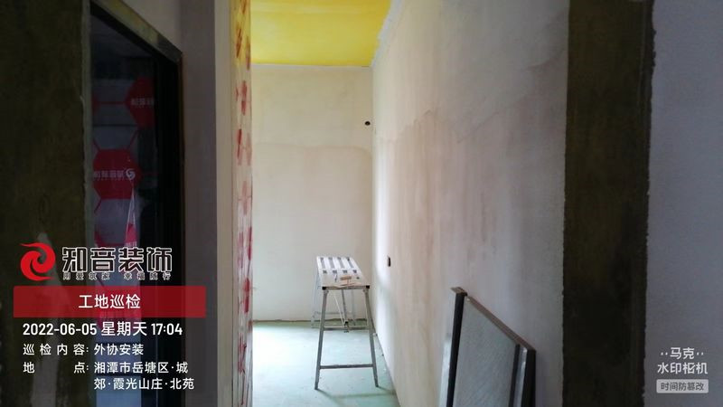 霞光北苑120平施工现场