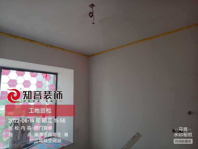 绿地城际空间站86平施工现场