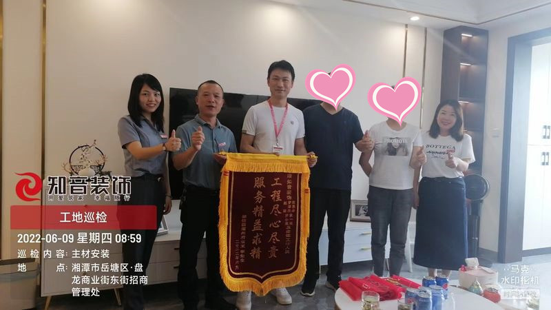 碧桂园潭州府131平施工现场