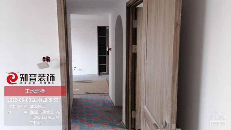 潭州府120平精装全改施工现场