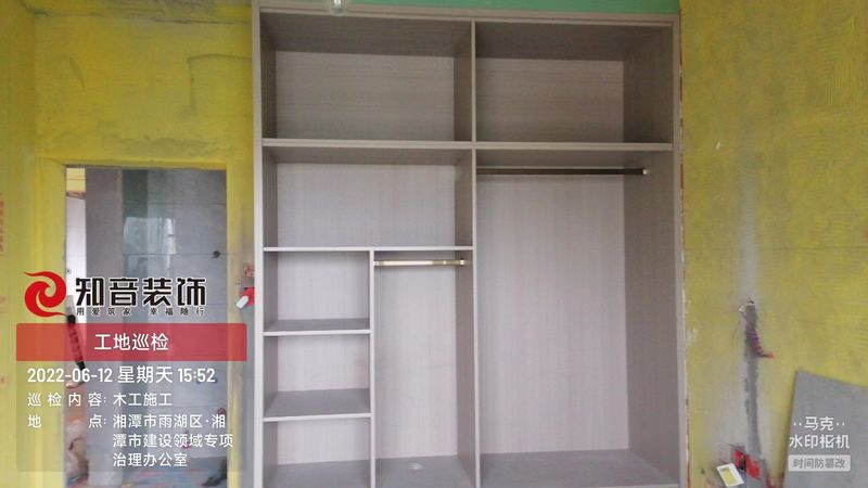 金芙蓉88平施工现场