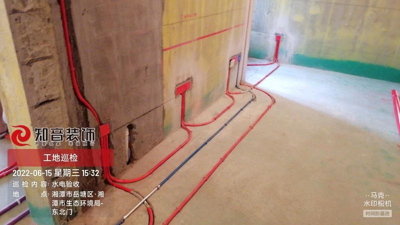 时代公馆110平施工现场