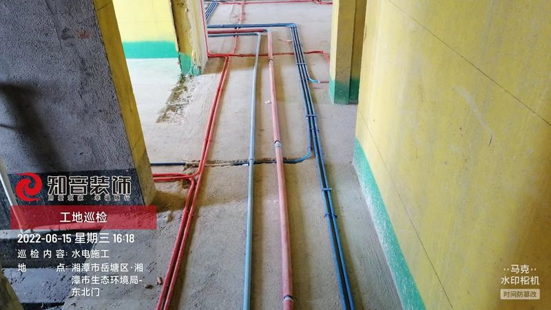 时代公馆140平施工现场