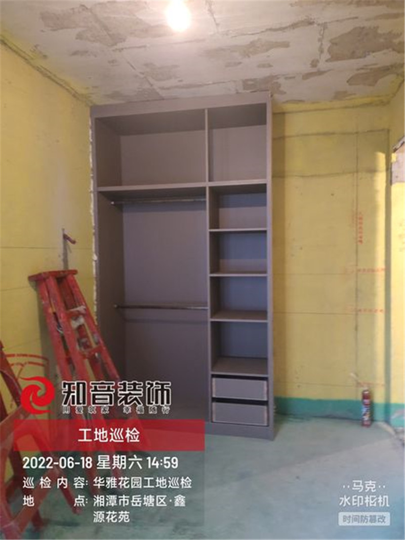 华雅花园100平施工现场