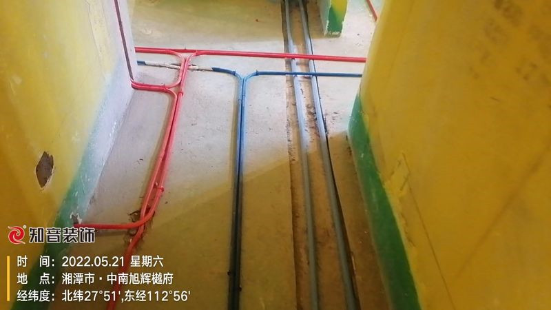 樾府100平施工现场