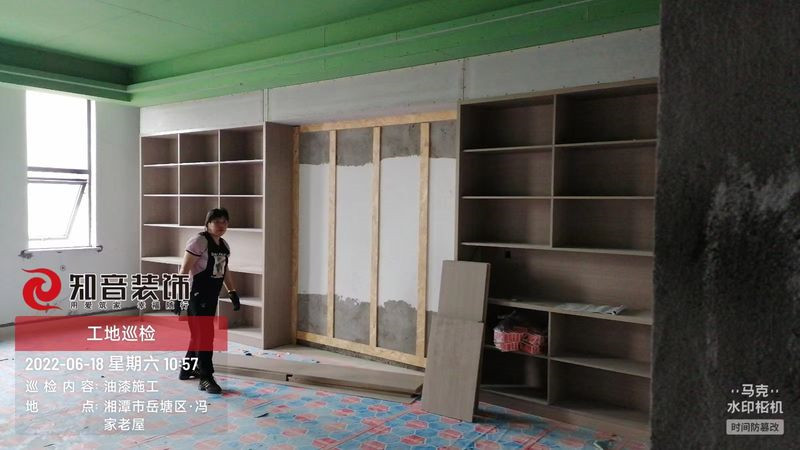 产业园工装施工现场