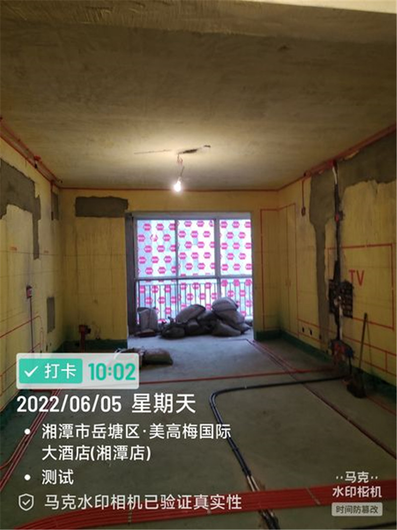 鸿景山庄115平施工现场