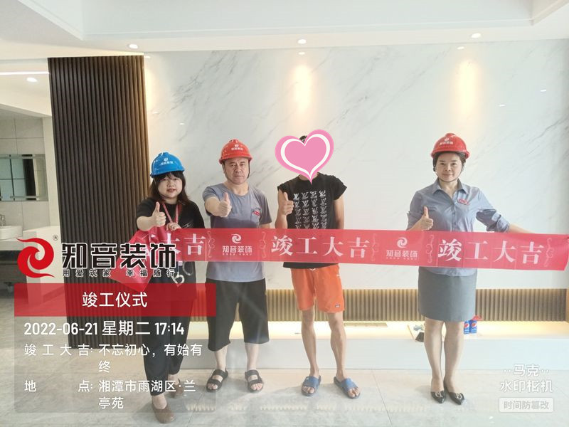 白石古莲城松竹里120平施工现场