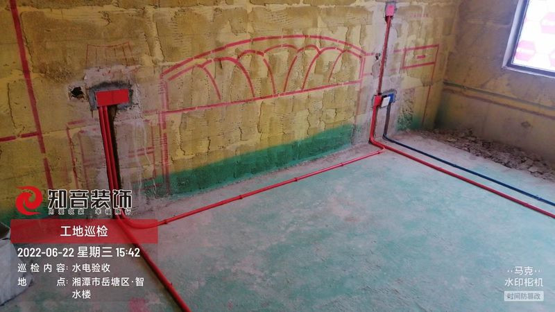 美的国宾府114平施工现场