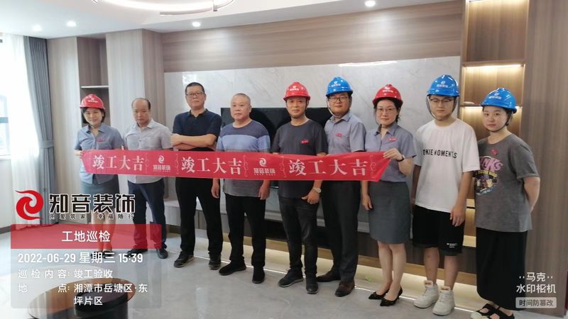 湘江名城样板房151平施工现场