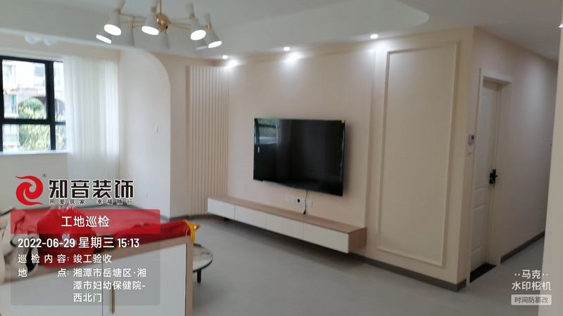 湘江名城样板房151平施工现场