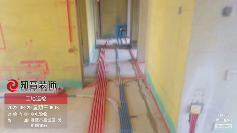 时代公馆132平施工现场