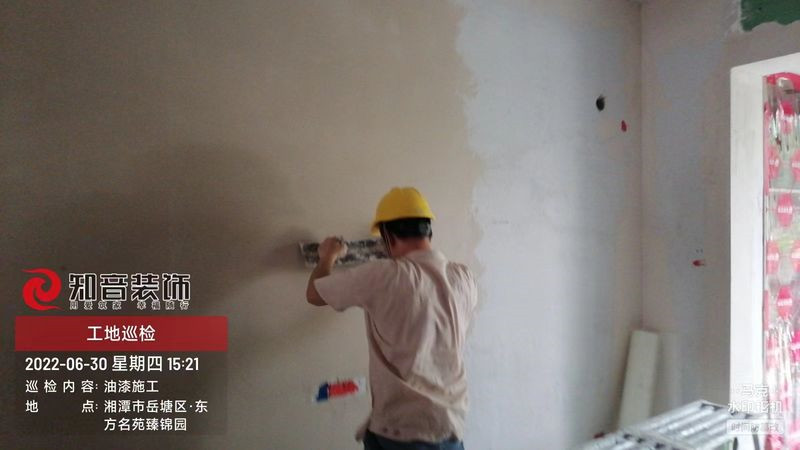 东方名苑121平施工现场