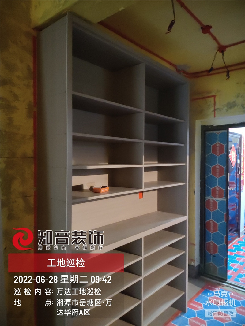 万达华府120平施工现场