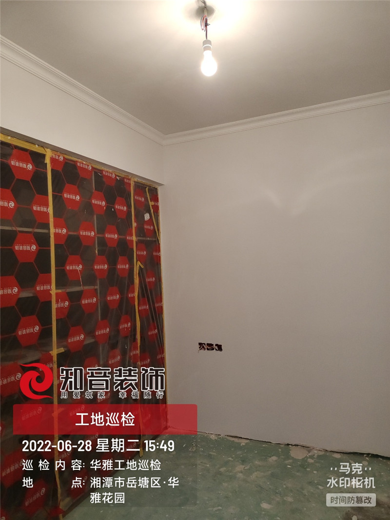 华雅花园96平施工现场