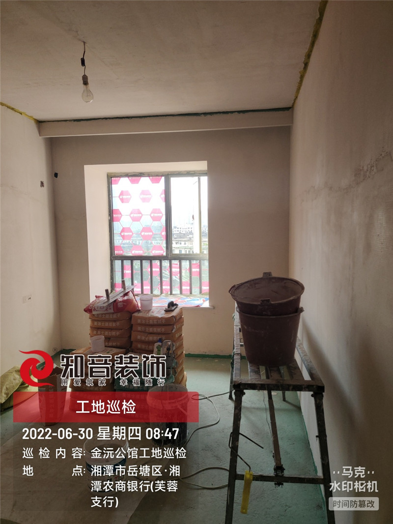 金沅公馆115平施工现场