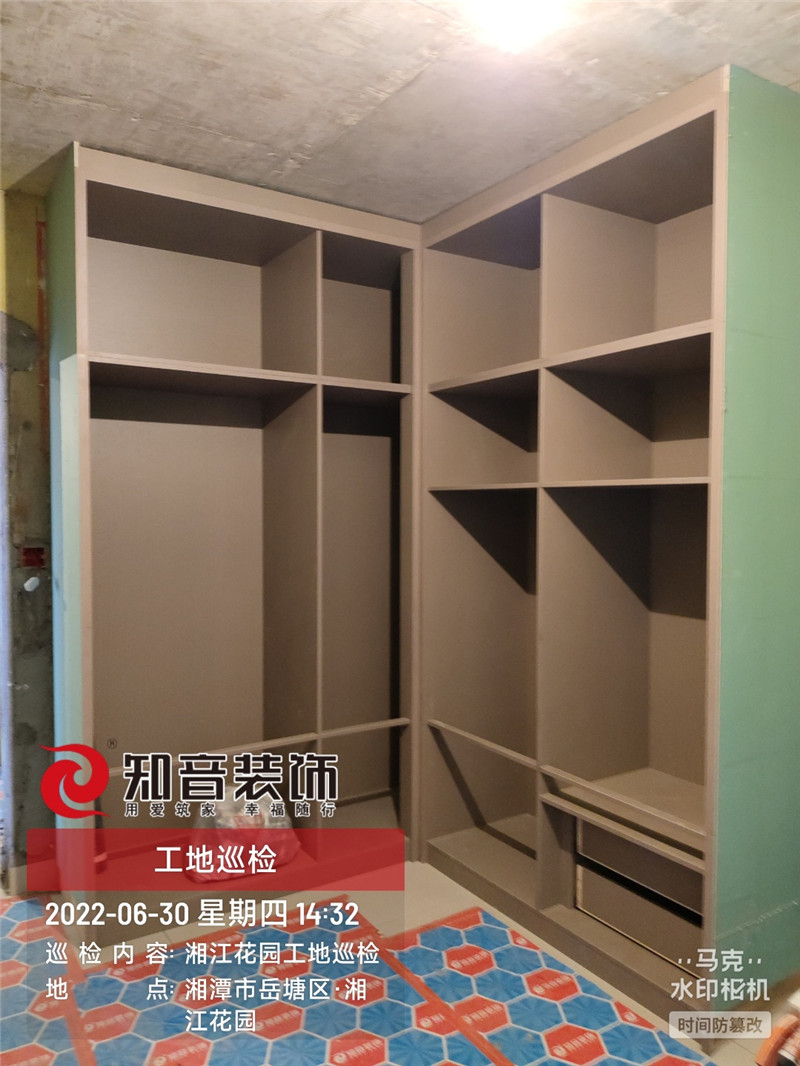 湘江花园86平施工现场