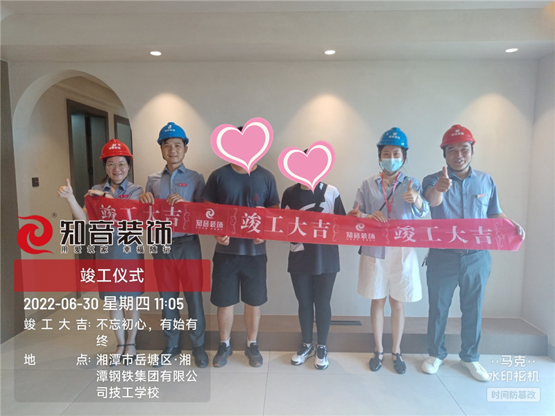 潭州府112平施工现场