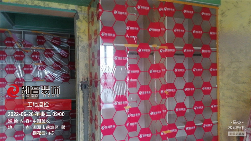 美居乐珑庭140平施工现场