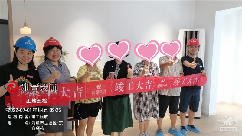 东方名苑99平施工现场