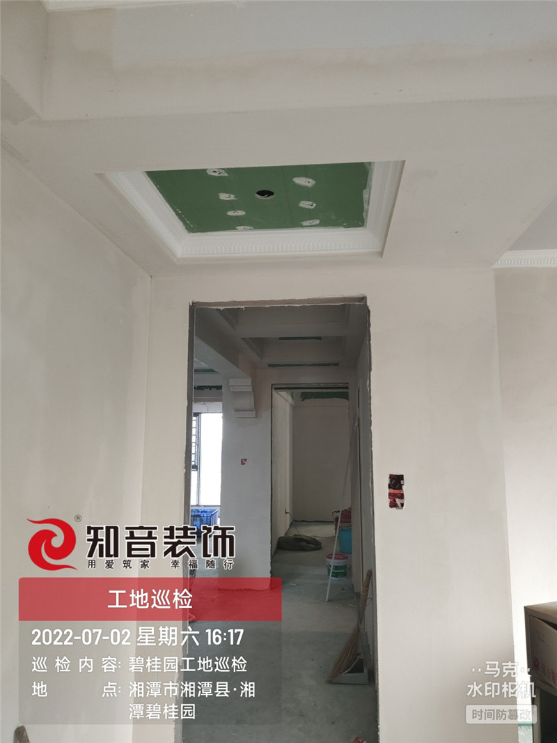 碧桂园峰景120平施工现场