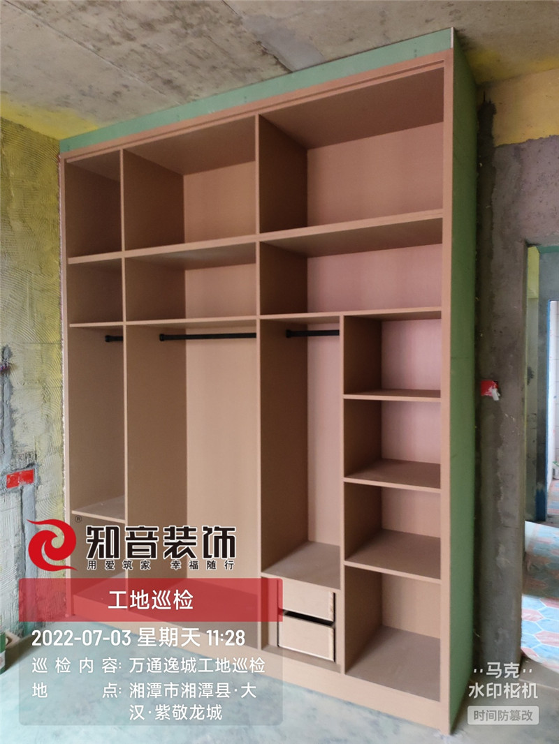 万通逸城92平施工现场